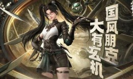 逆水寒手游最新战令爆料,全新内容来袭，江湖风云再起！